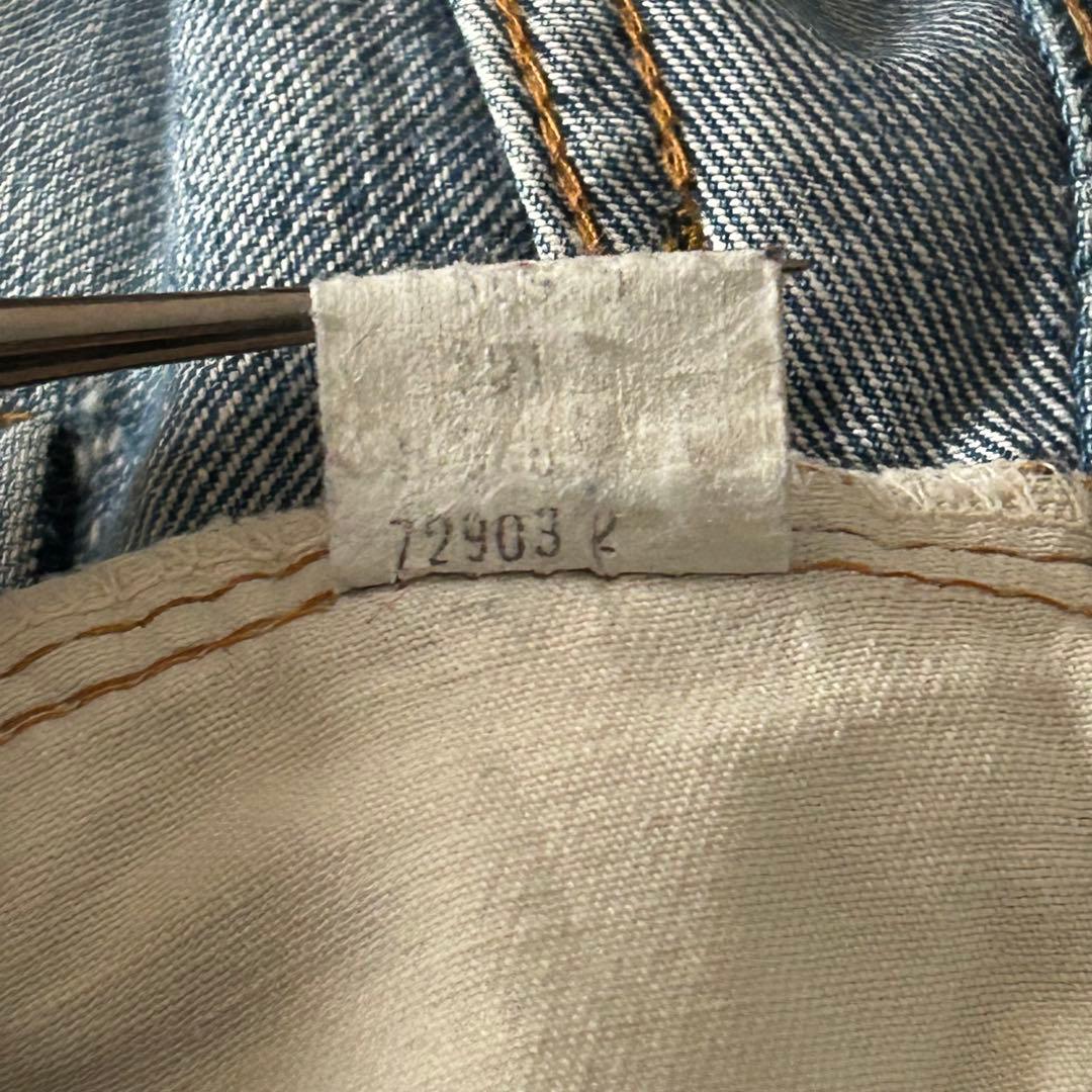 Levi's 501 66前期 single W35 L32