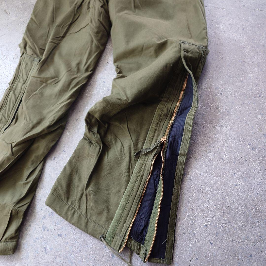 US Chemical proactive pants s アメリカ軍　ケミカルプロアクティブ　パンツS デッドストック