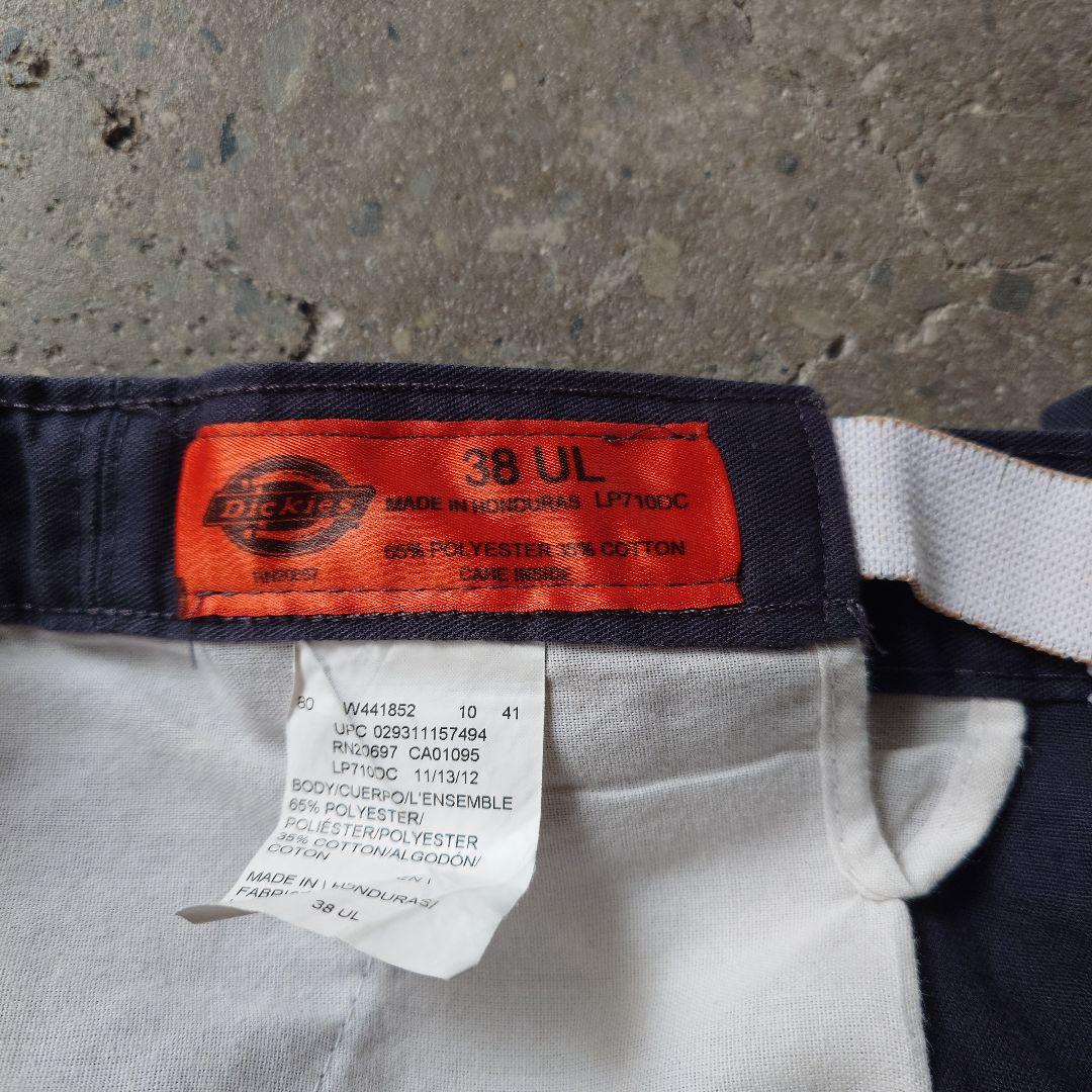 Dickies work half pants W38