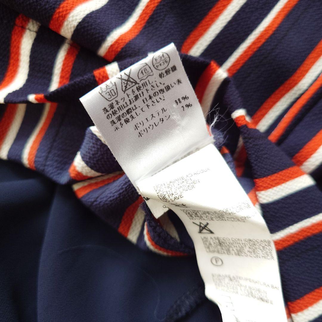 SANDRO FERRONE ITALY stripe op
