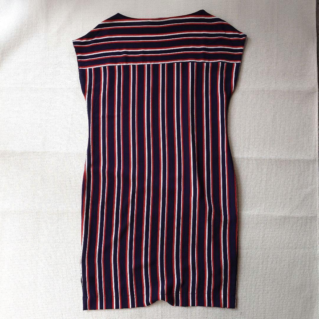 SANDRO FERRONE ITALY stripe op