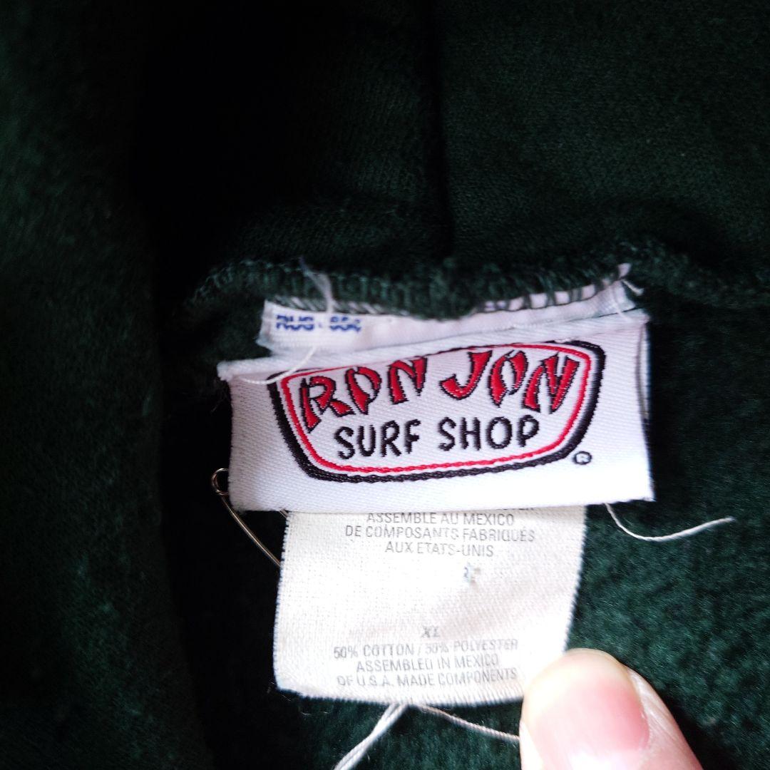RONJON 90s sweat parka XL