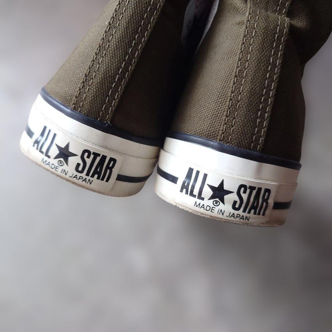 CONVERSE ALLSTAR JAPAN green 29.0cm