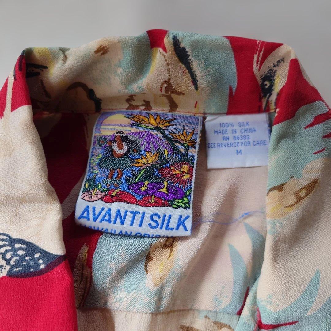 AVANTI SILK ALOHA  M