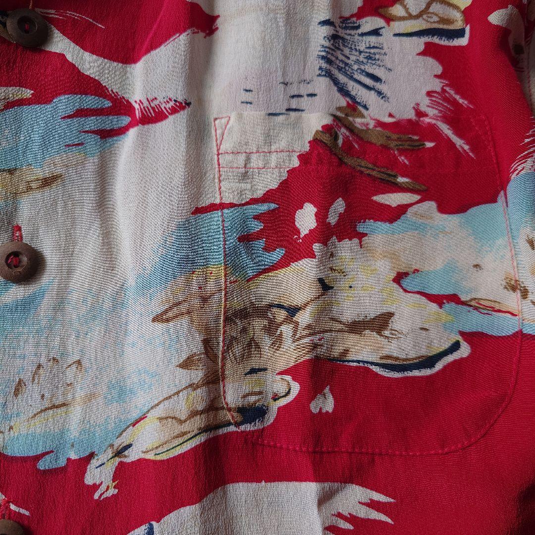 AVANTI SILK ALOHA  M
