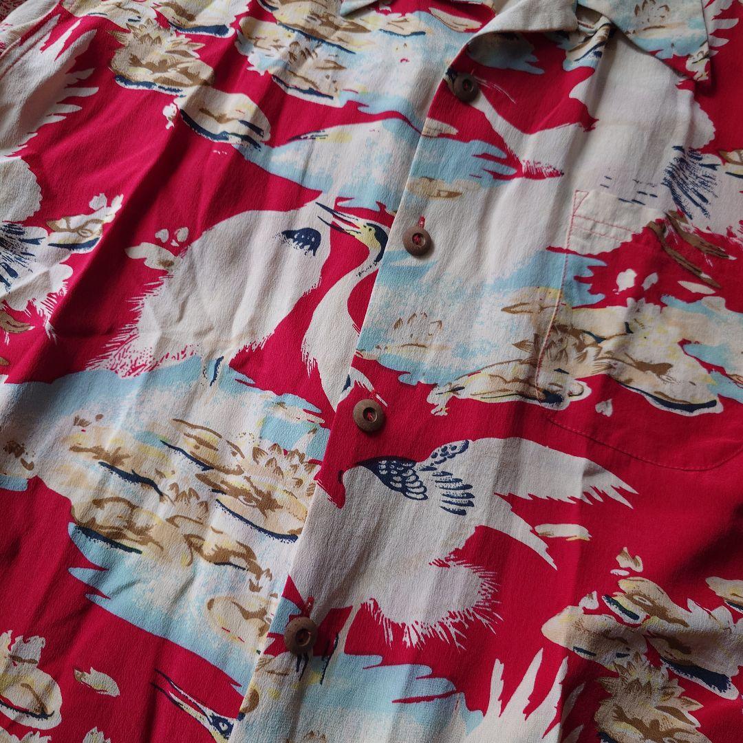 AVANTI SILK ALOHA  M