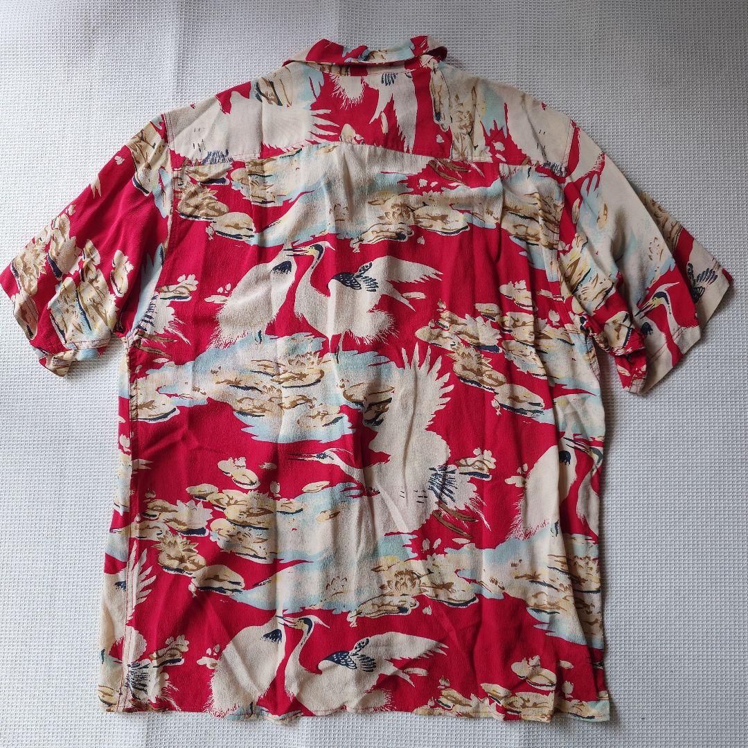 AVANTI SILK ALOHA  M