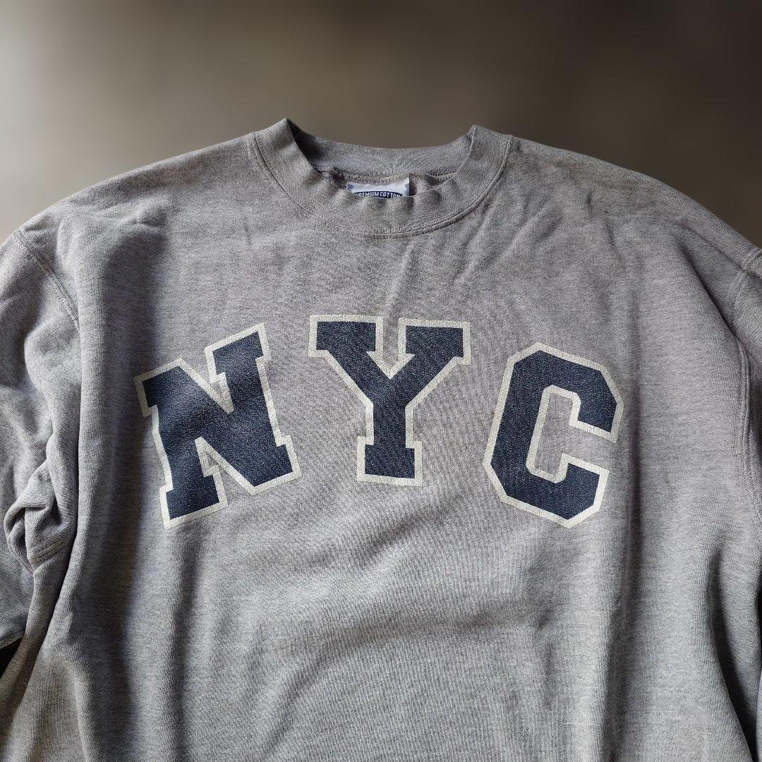 used sweat NYC L