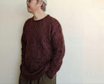画像をギャラリービューアに読み込む, Used Mohair Long knit 古着 ユーズド　モヘア　ロングニット　Ｌ相当
