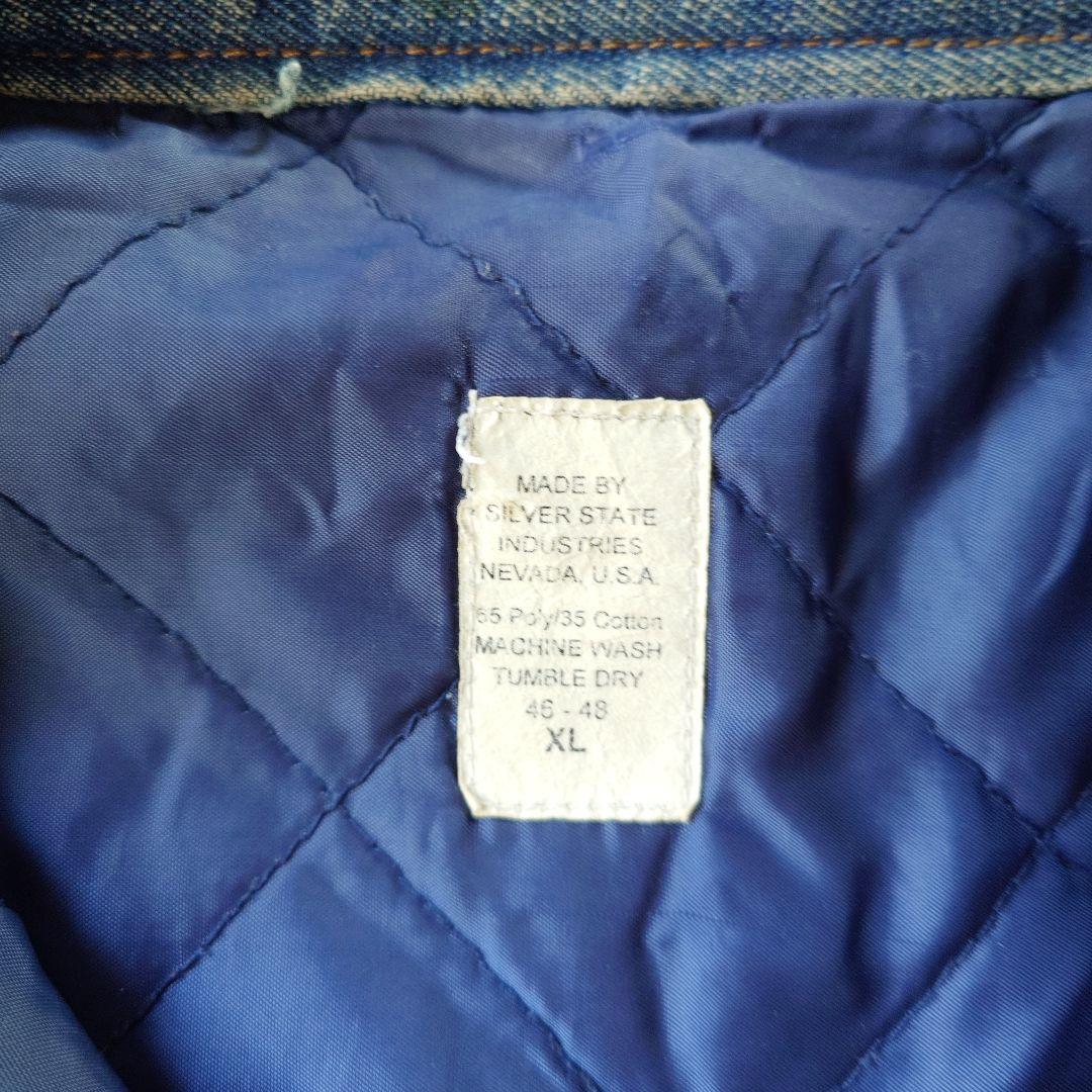Silver state industry denim prison  chore jacket XL