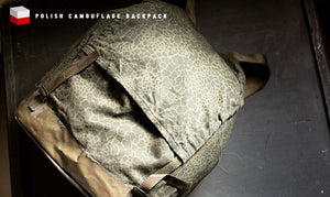 polland military camo backpack 古着　ビンテージ　ポーランド カモフラージュリュック　迷彩