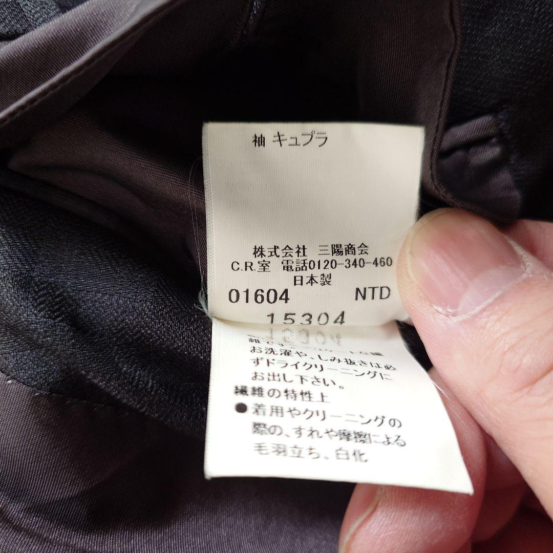 BURBERRY shadow check tailored jacket L