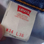 画像をギャラリービューアに読み込む, LEVI&#39;S 505 made in USA 　アメリカ製　 リーバイス　デニムジーンズ ビンテージ
