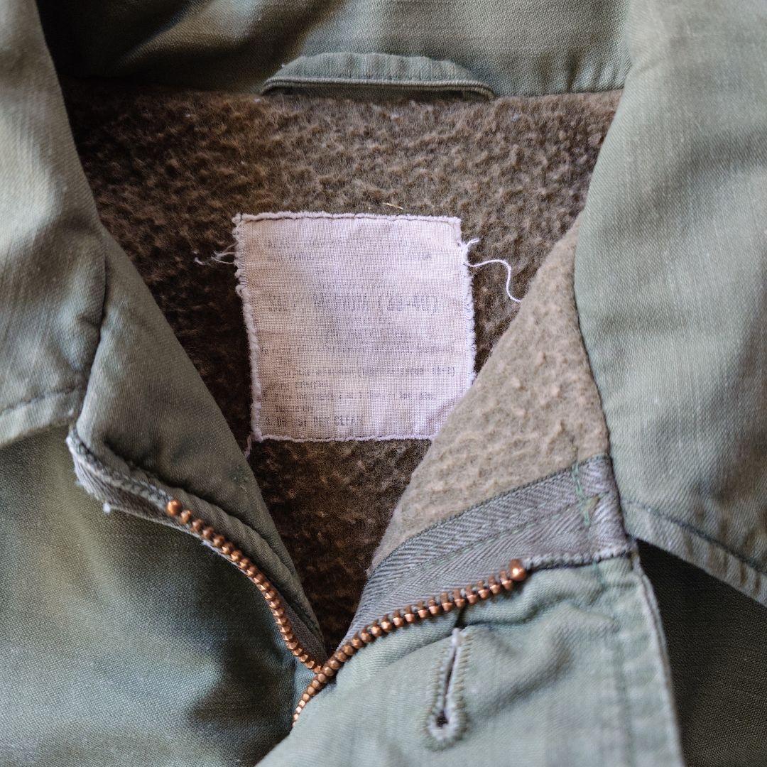A2 Deck jacket 70s-80s 38-40 M