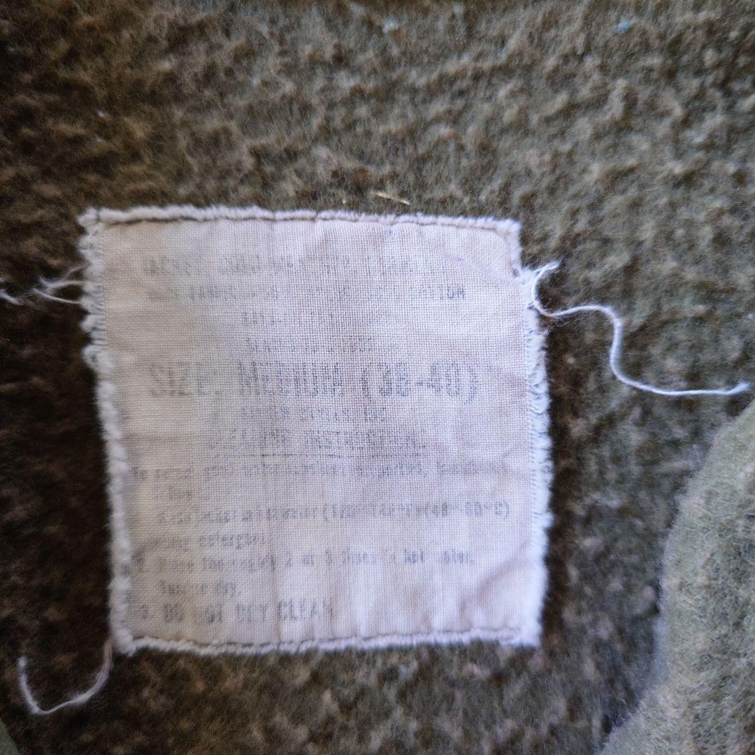 A2 Deck jacket 70s-80s 38-40 M