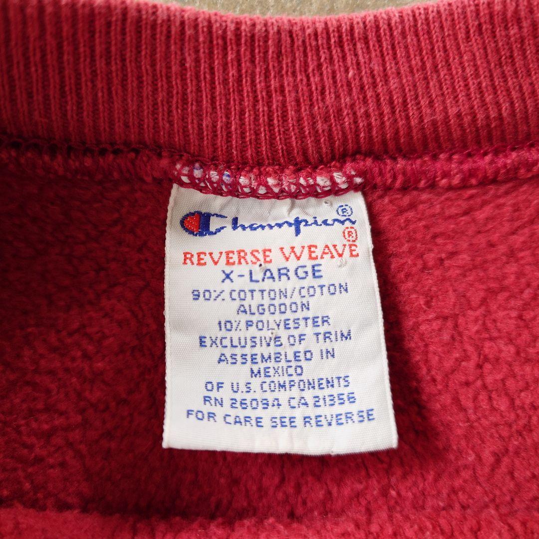 90s champion reverse weave sweat XL チャンピオン　リバースウィーブ