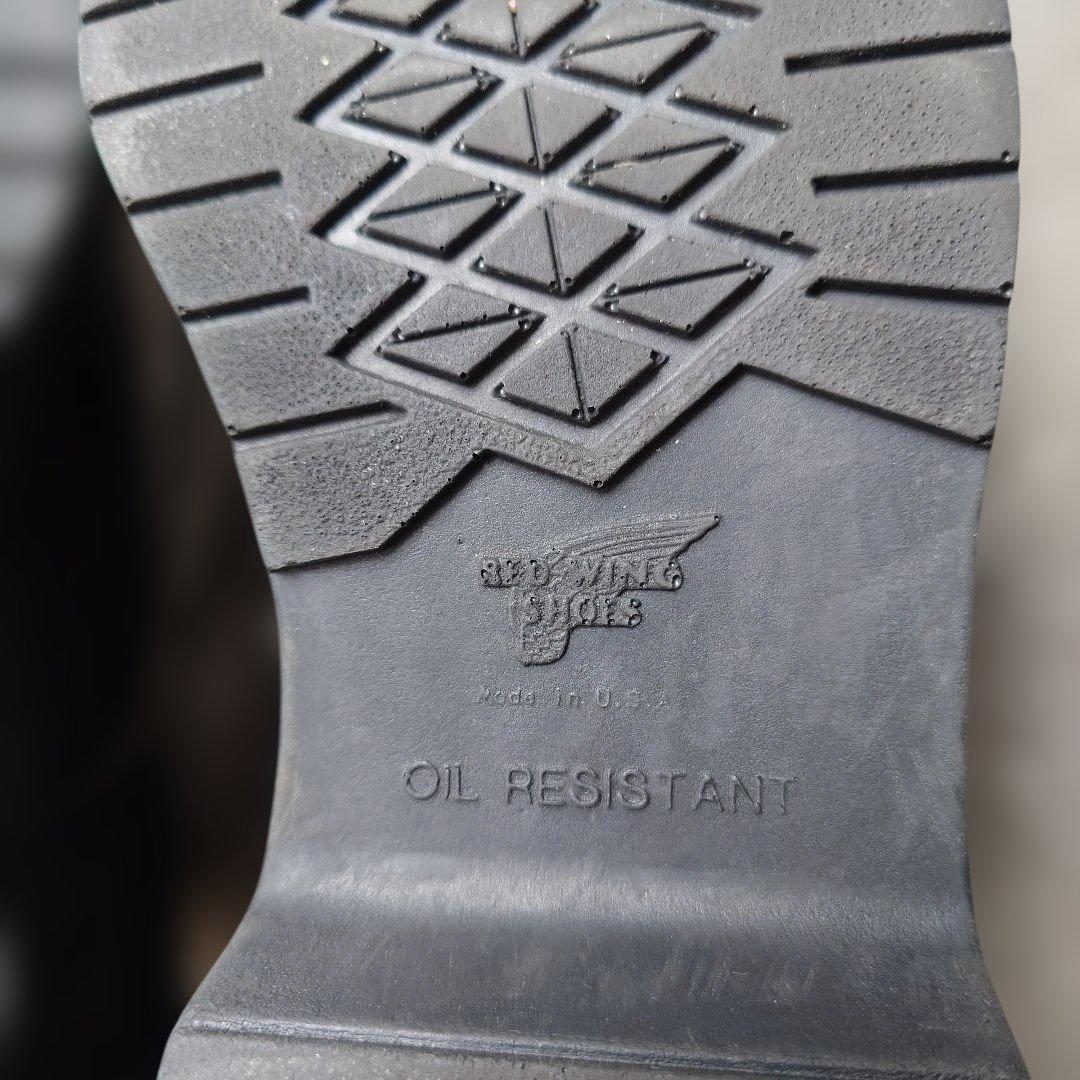 REDWING plane toe super sole 8 1/2inch USA