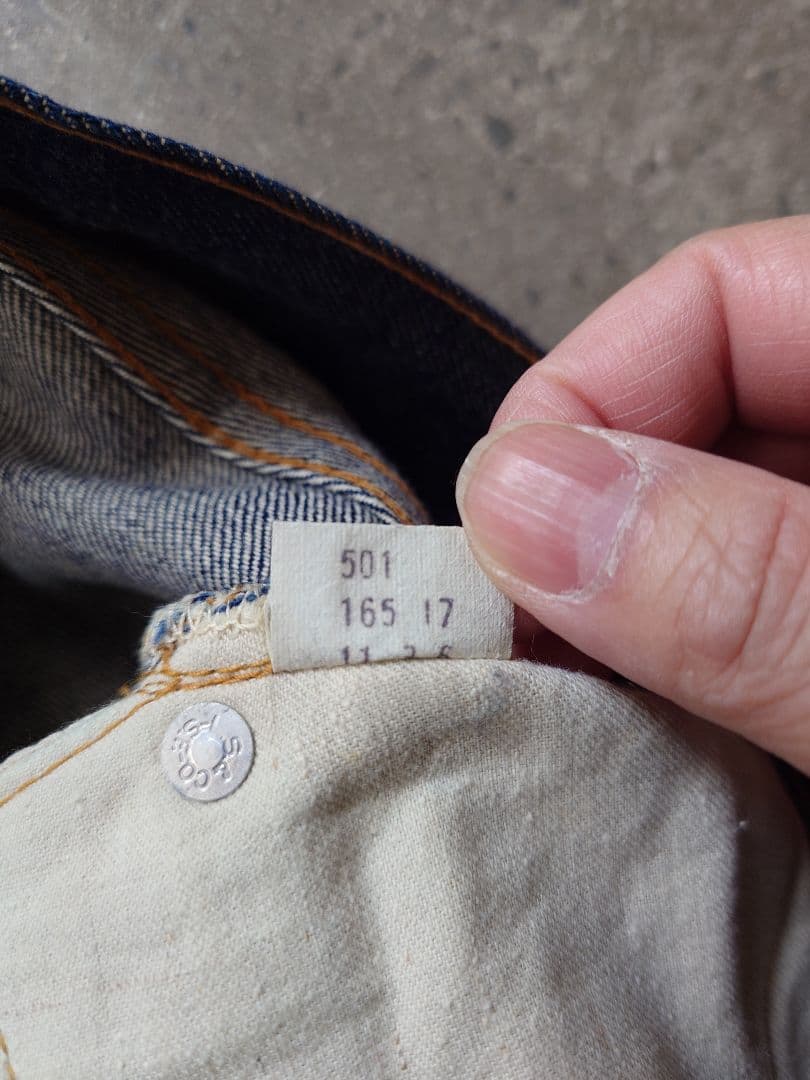 Levis 501 66前期　deadstock W27L28