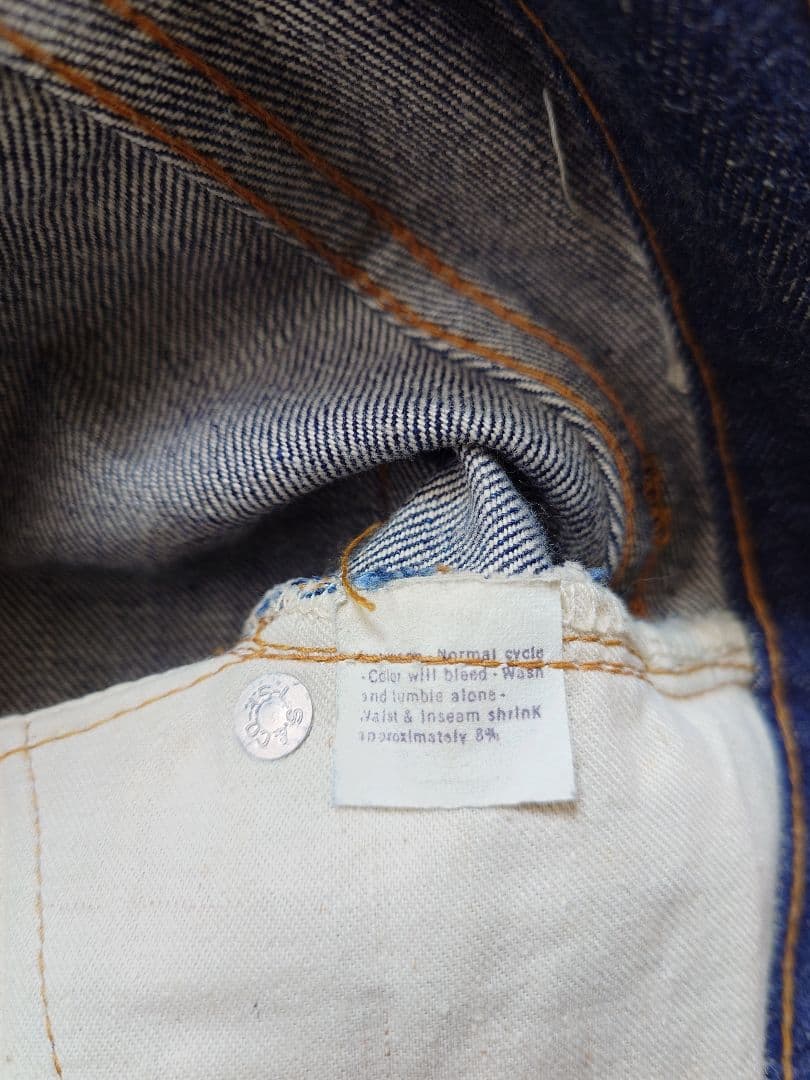 Levis 501 66前期　deadstock W27L28