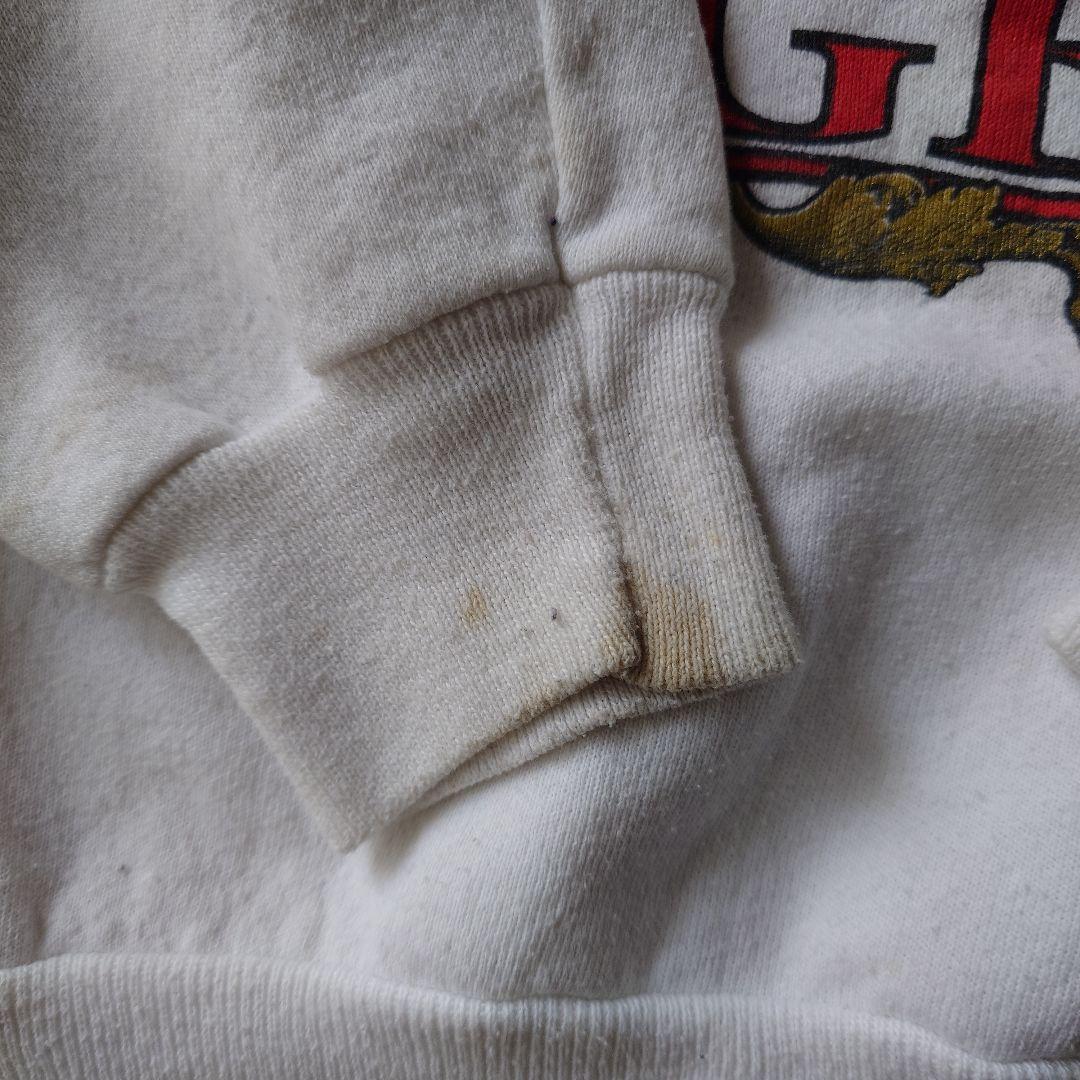 WISCONSIN bekky sweat