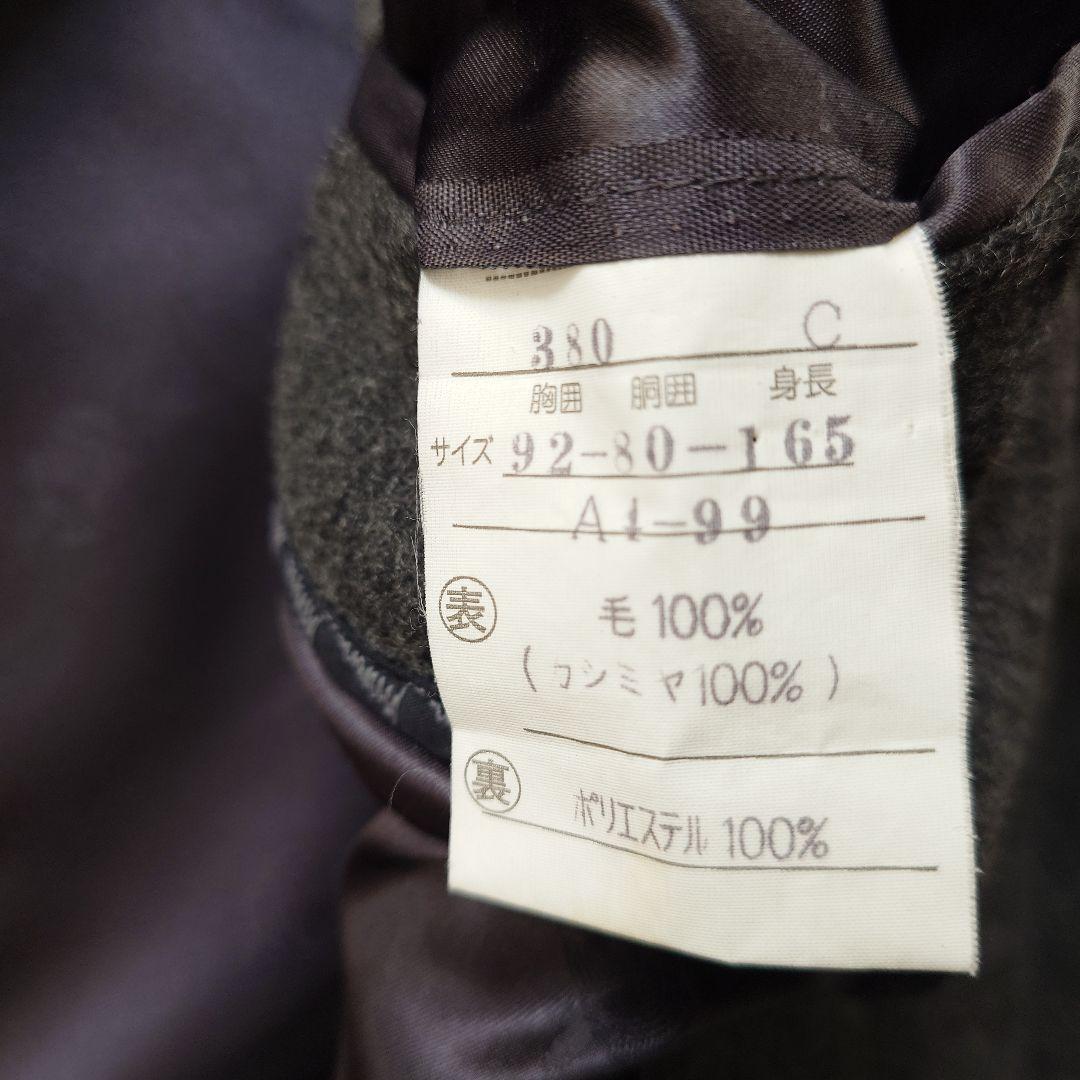 MOONBROOK england Cashmire coat カシミアコート