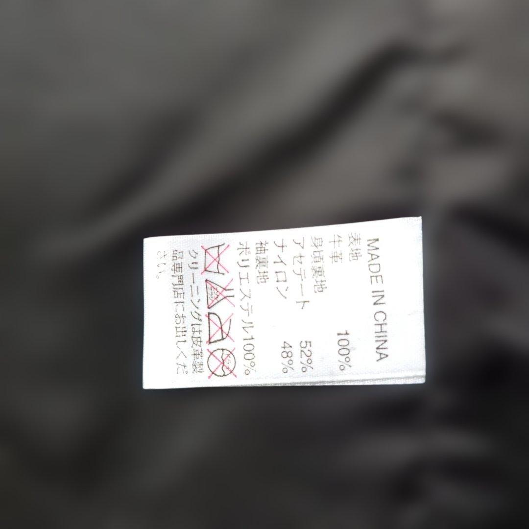 90s Bananarepublic leather nubak jacket sz L