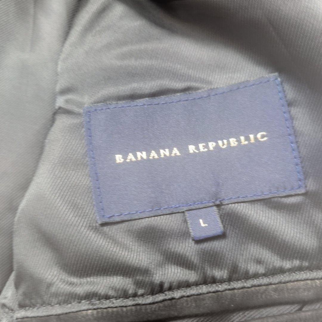 90s Bananarepublic leather nubak jacket sz L