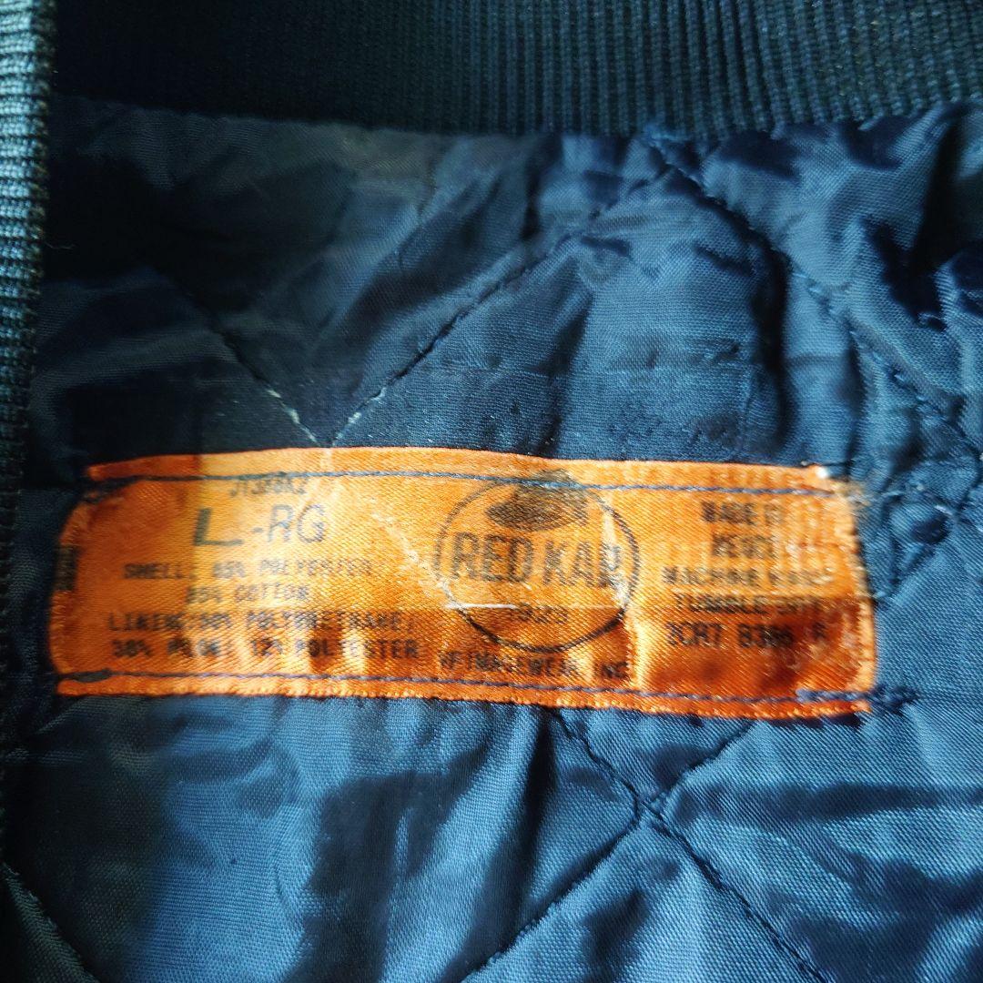 80s MACK work jacket REDCAP body sz L