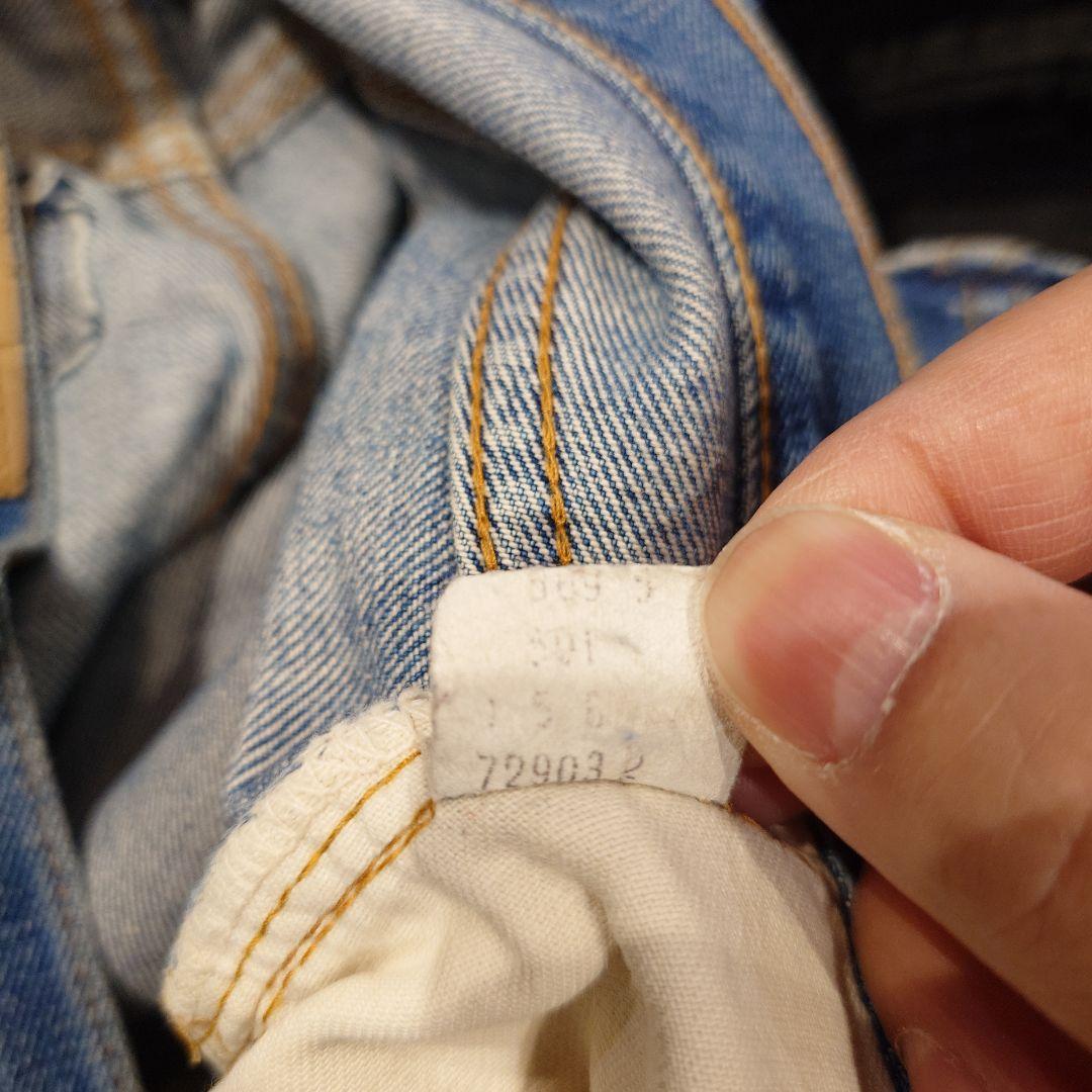 Levi's 501 66前期 single W35 L32