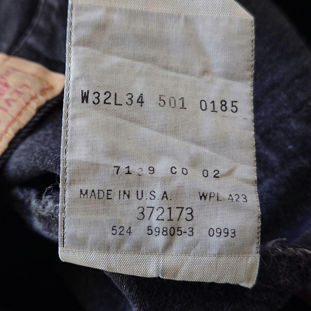 Levi's 501 black made in USA リーバイス501　ブラック　アメリカ製