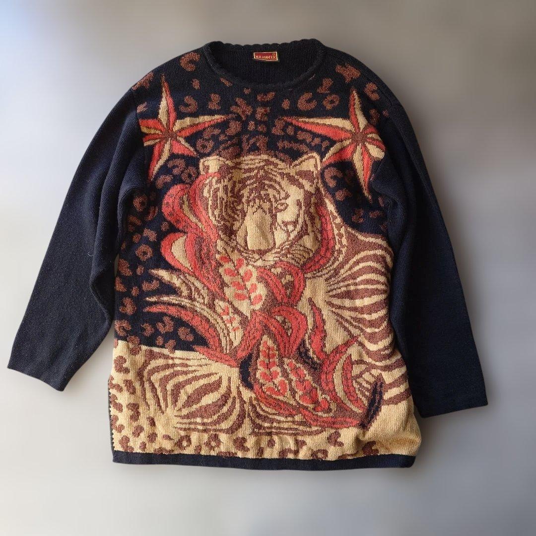 euro women knit op tiger