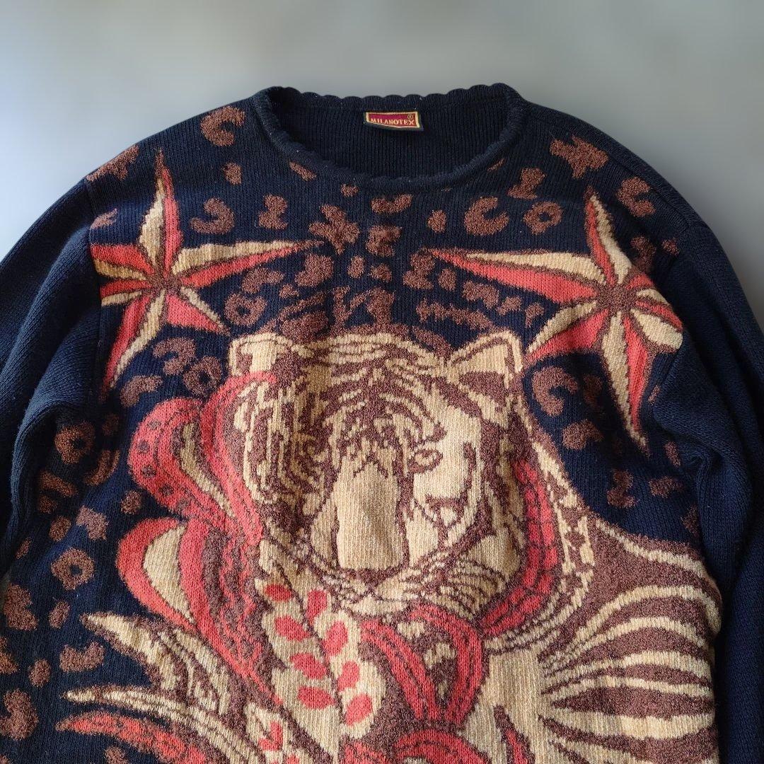 euro women knit op tiger