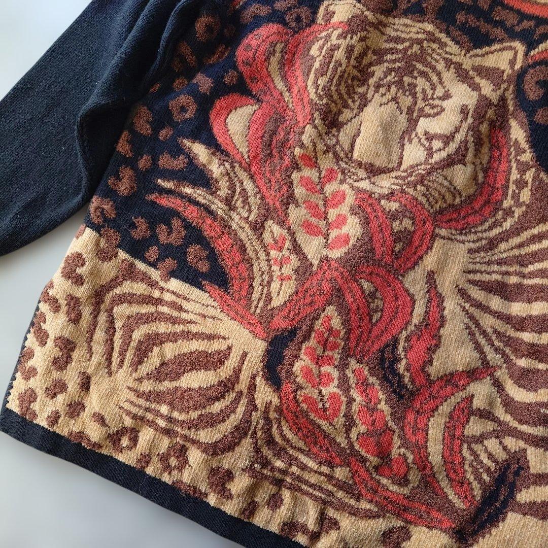 euro women knit op tiger