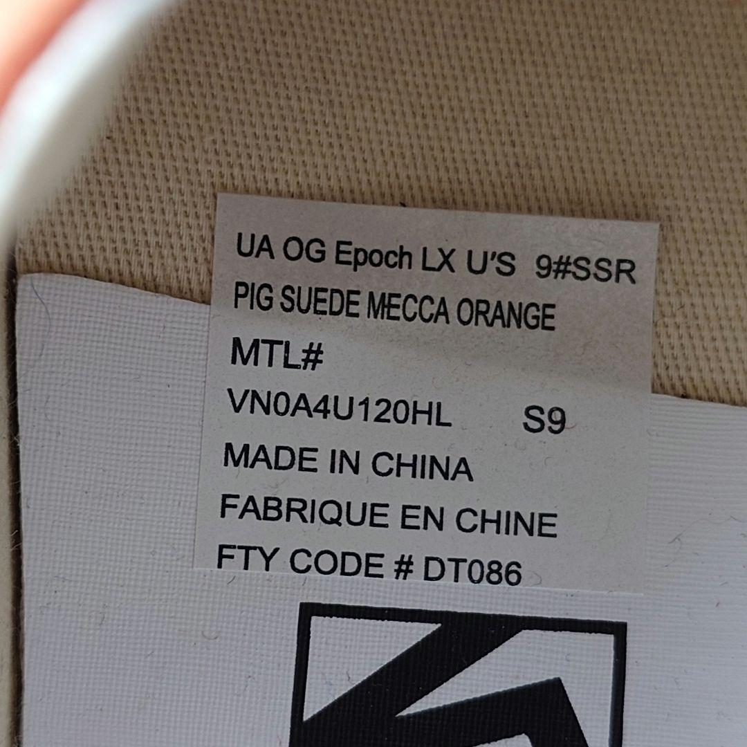 新品未使用　VANS US企画　9インチ　エポックLX
