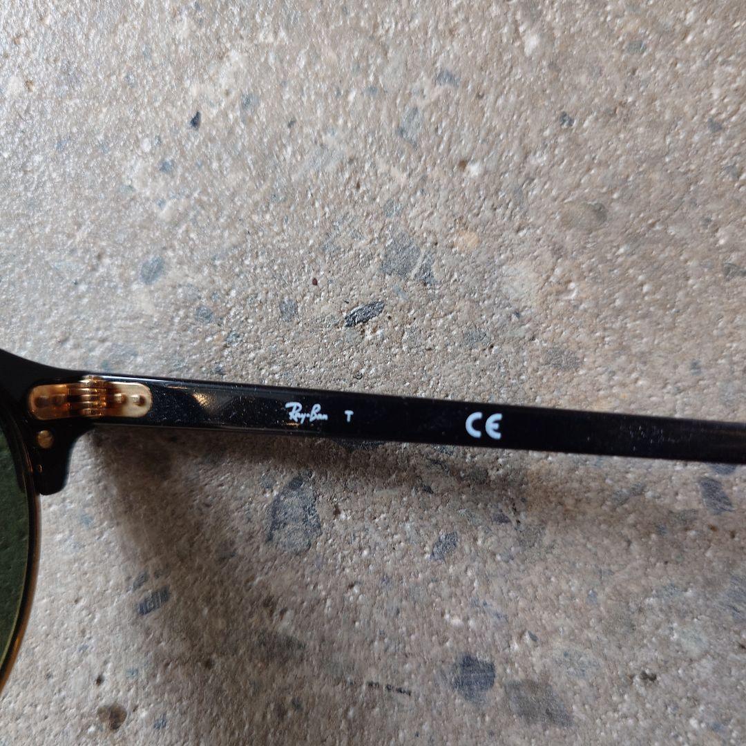 Ray-Ban クラブマスター RB4246 901 51-19 3Nイタリア製