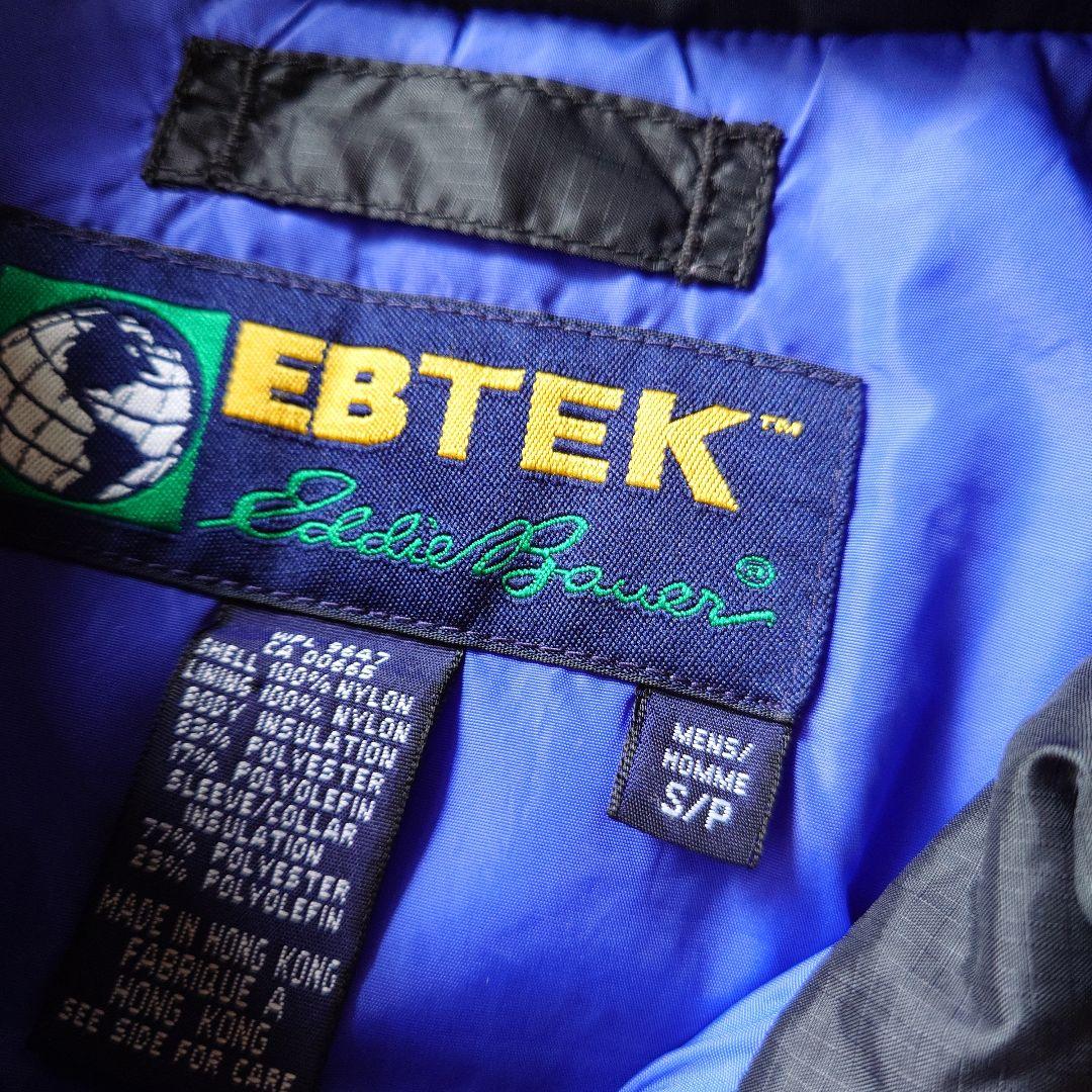 90s Eddie Bauer EBTEK Thinsalate padding jacket S