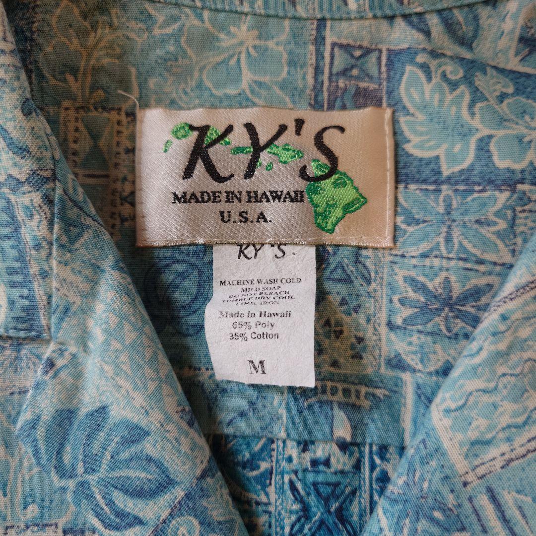 KY's ALOHA reverse print shirts