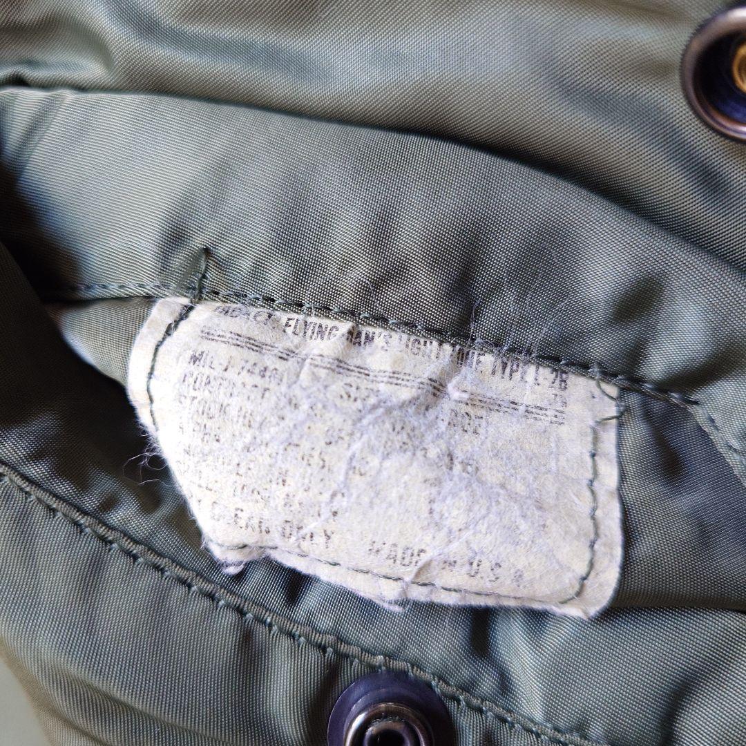 L2B ALPHA 80s original flight jacket L