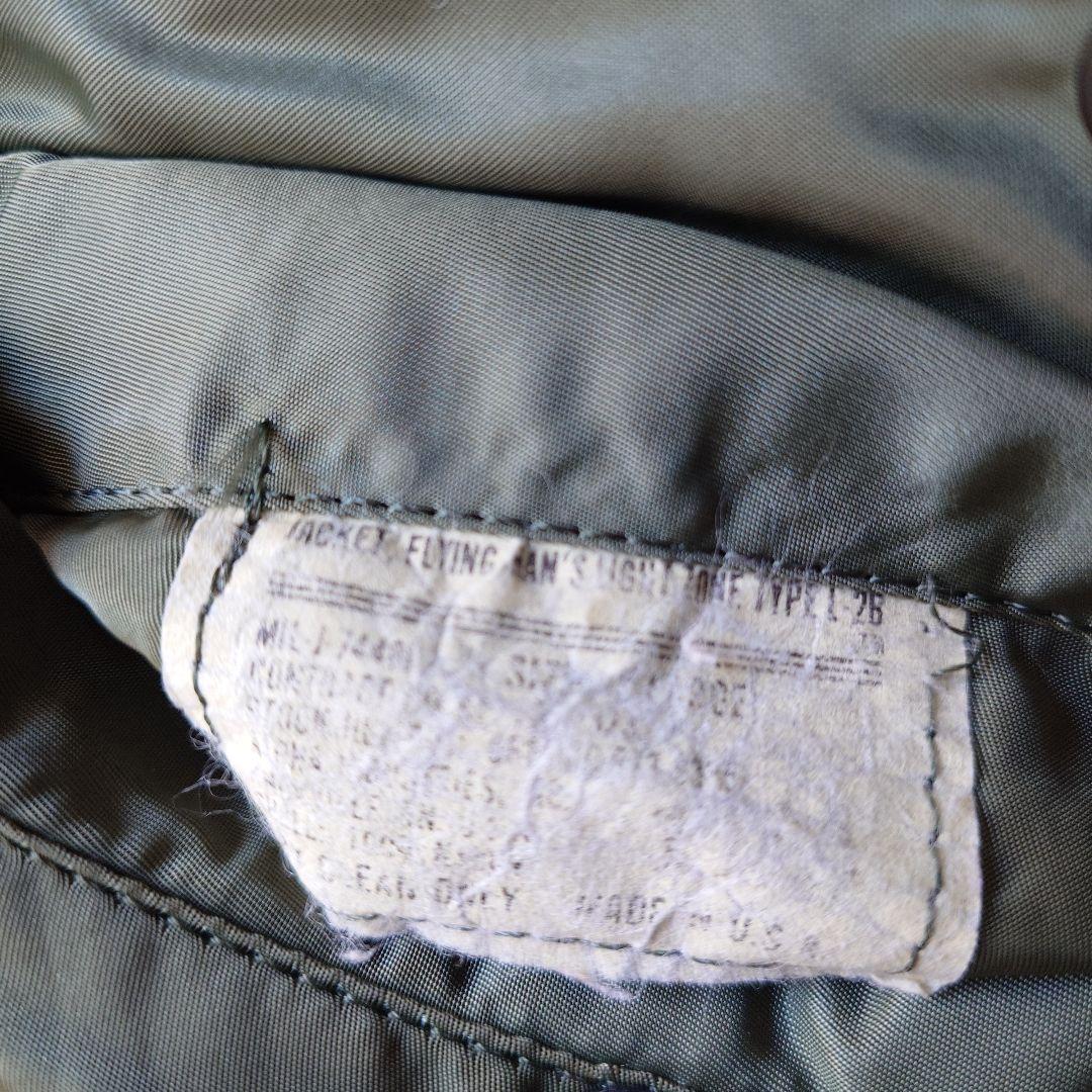 L2B ALPHA 80s original flight jacket L