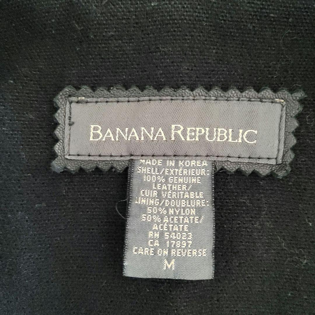 OLD BANANA REPUBLIC オールド　バナナリパブリック　ラムレザー　ジャケット