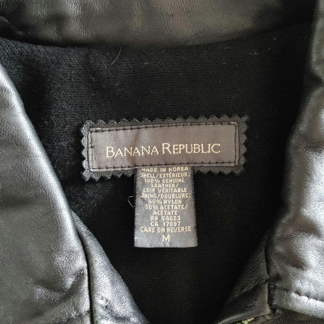 OLD BANANA REPUBLIC オールド　バナナリパブリック　ラムレザー　ジャケット