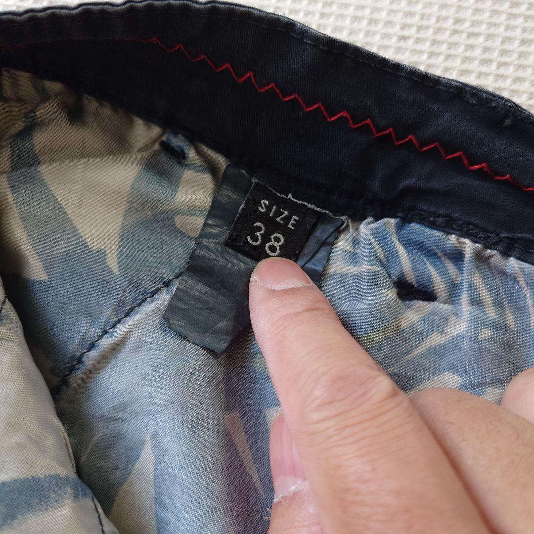 Y CHROMOSOME cargo shorts fade w38