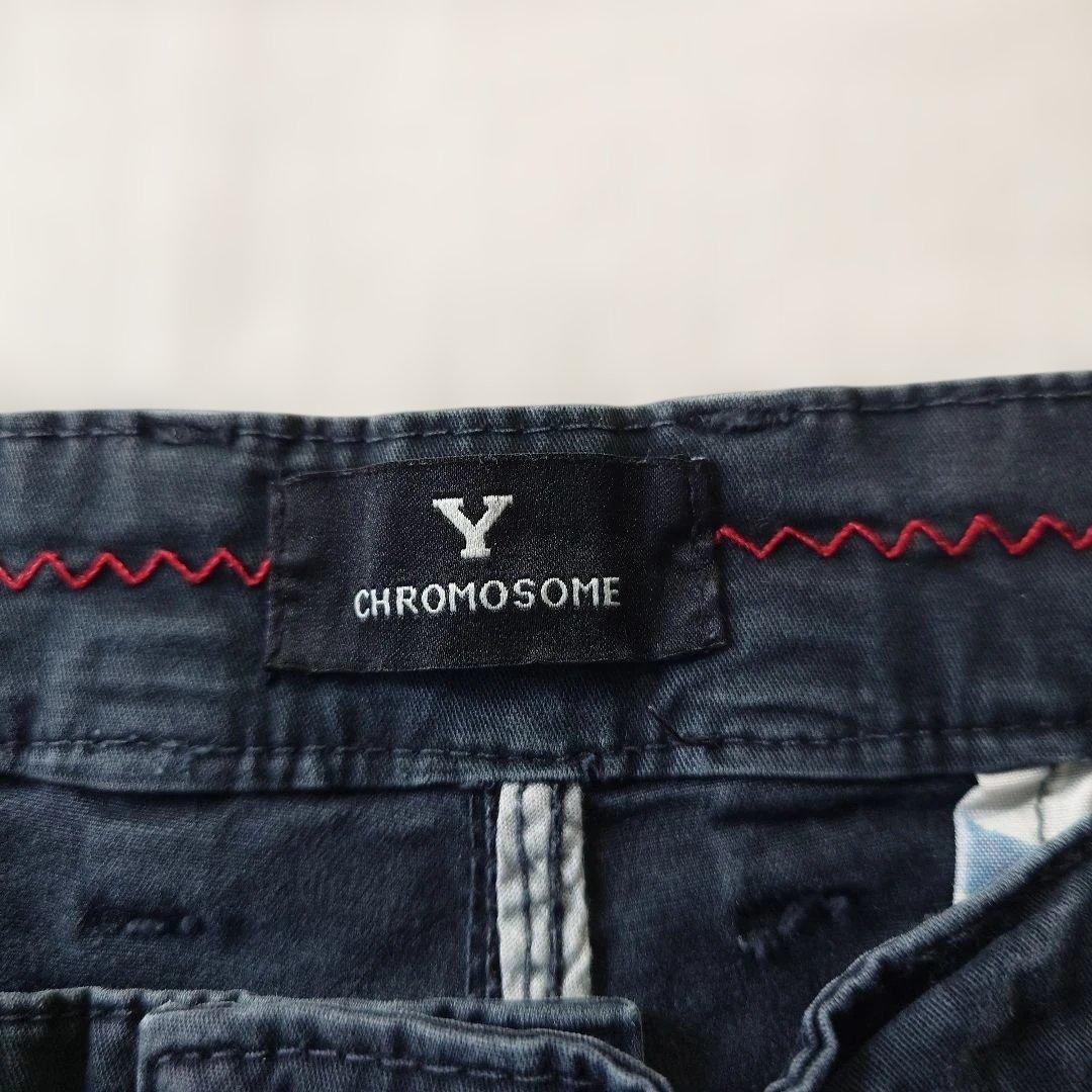 Y CHROMOSOME cargo shorts fade w38