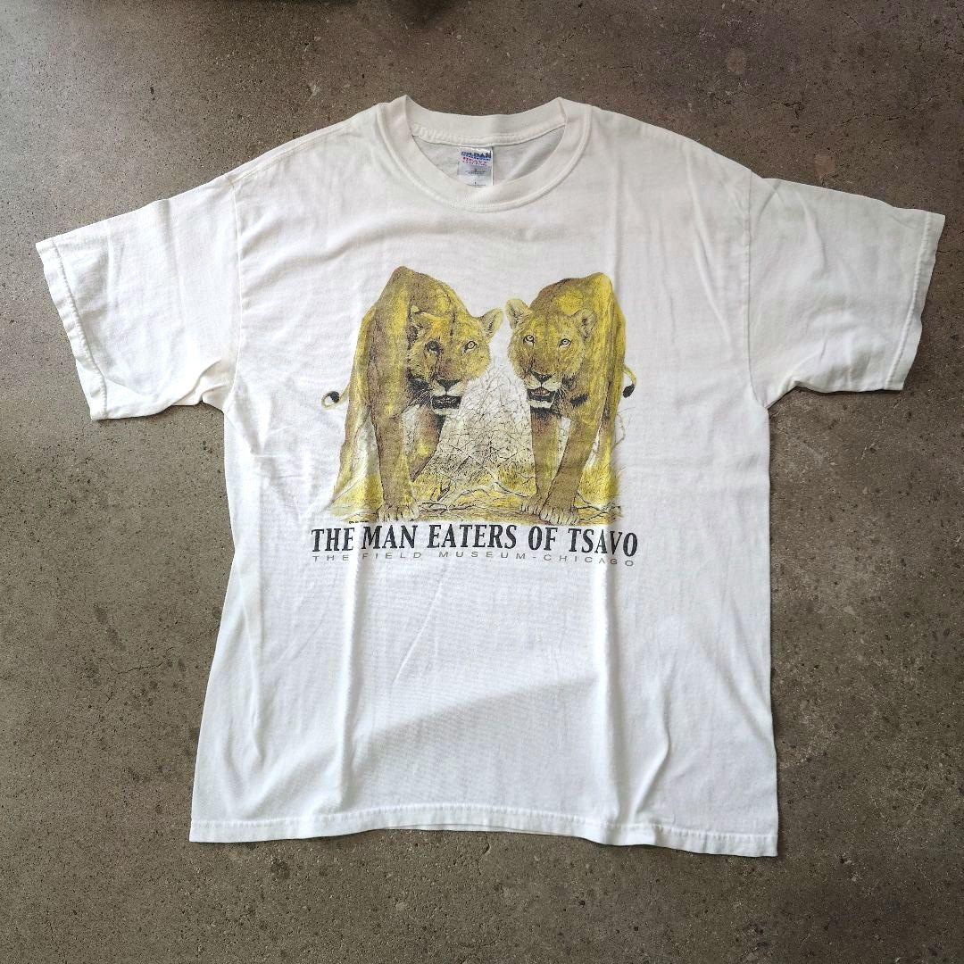 Safari tiger print tee L