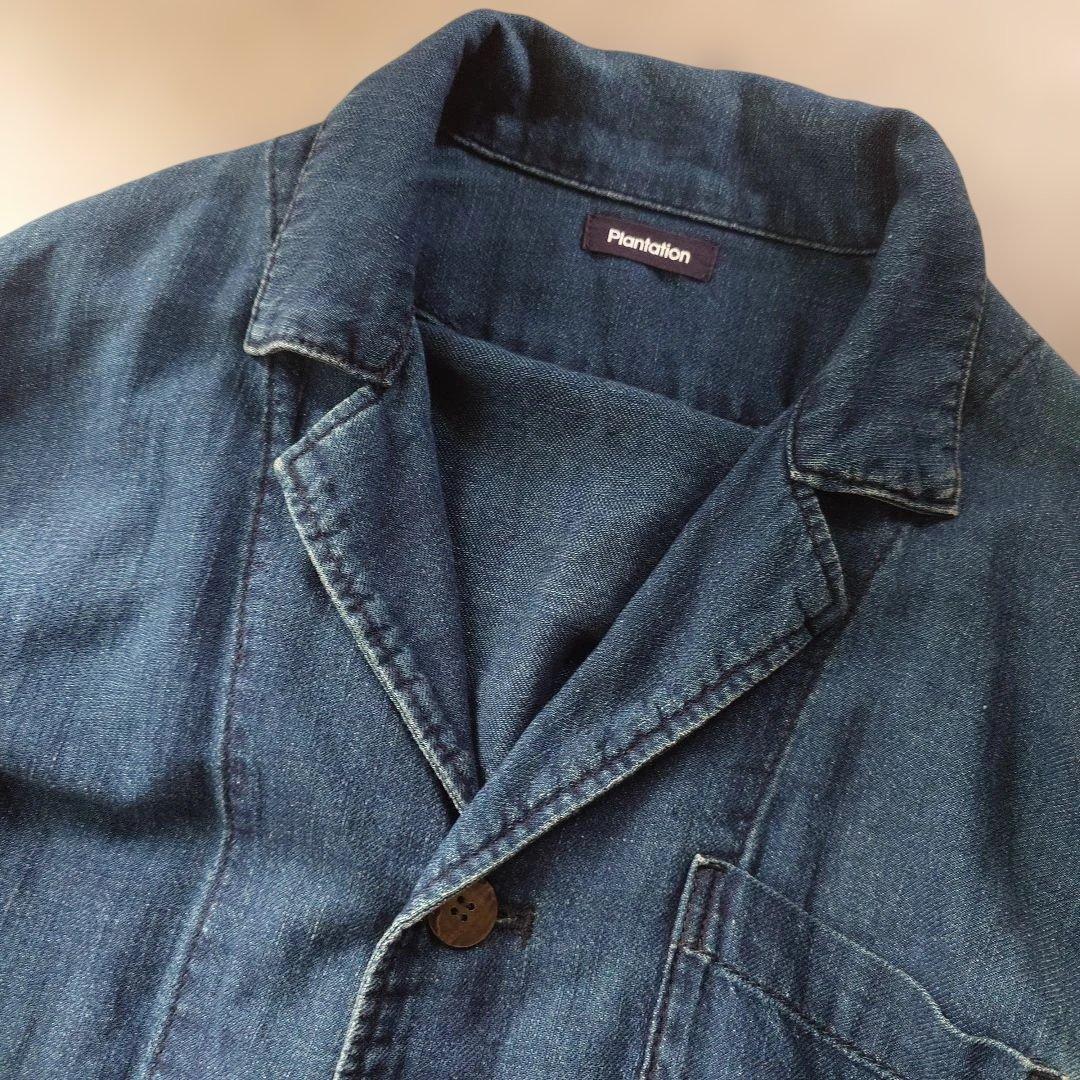 plantation indigo women coat M