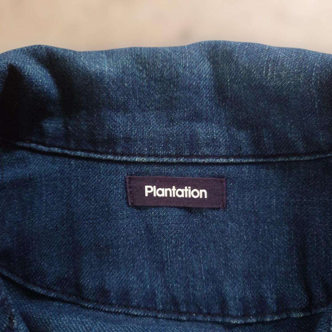 plantation indigo women coat M