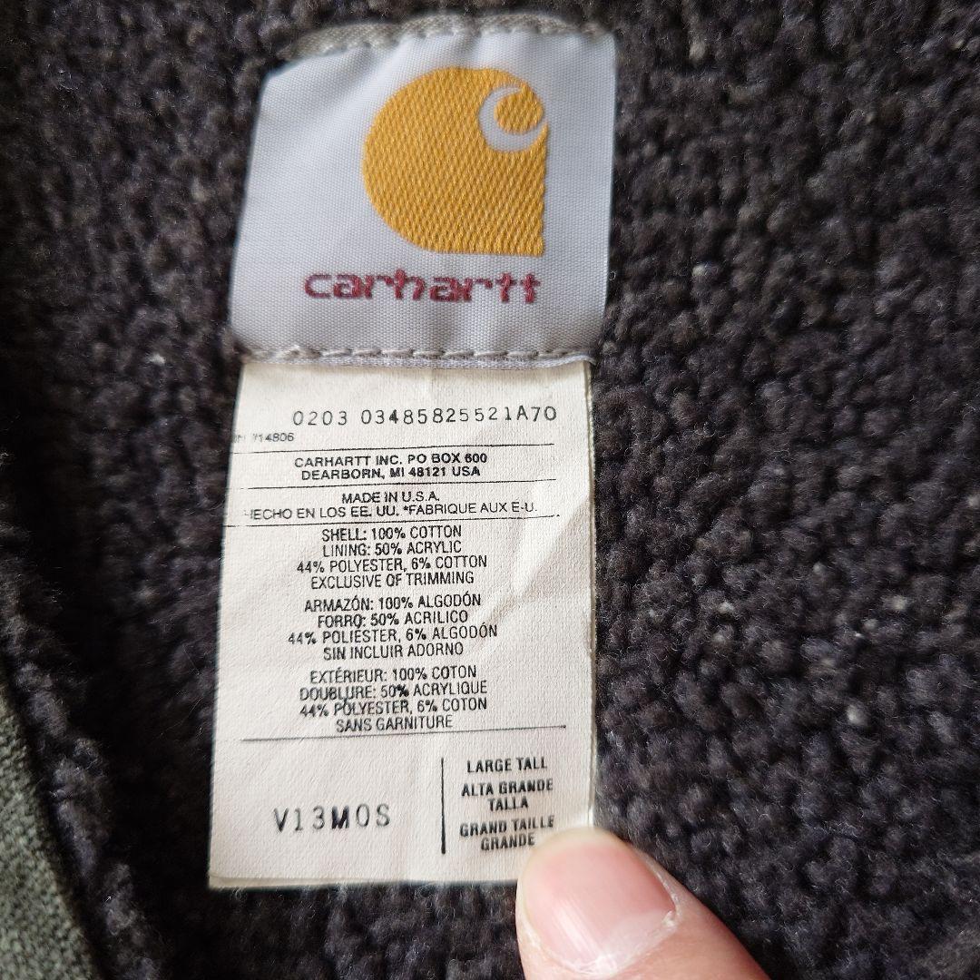 Carhartt sherpa V boa vest L
