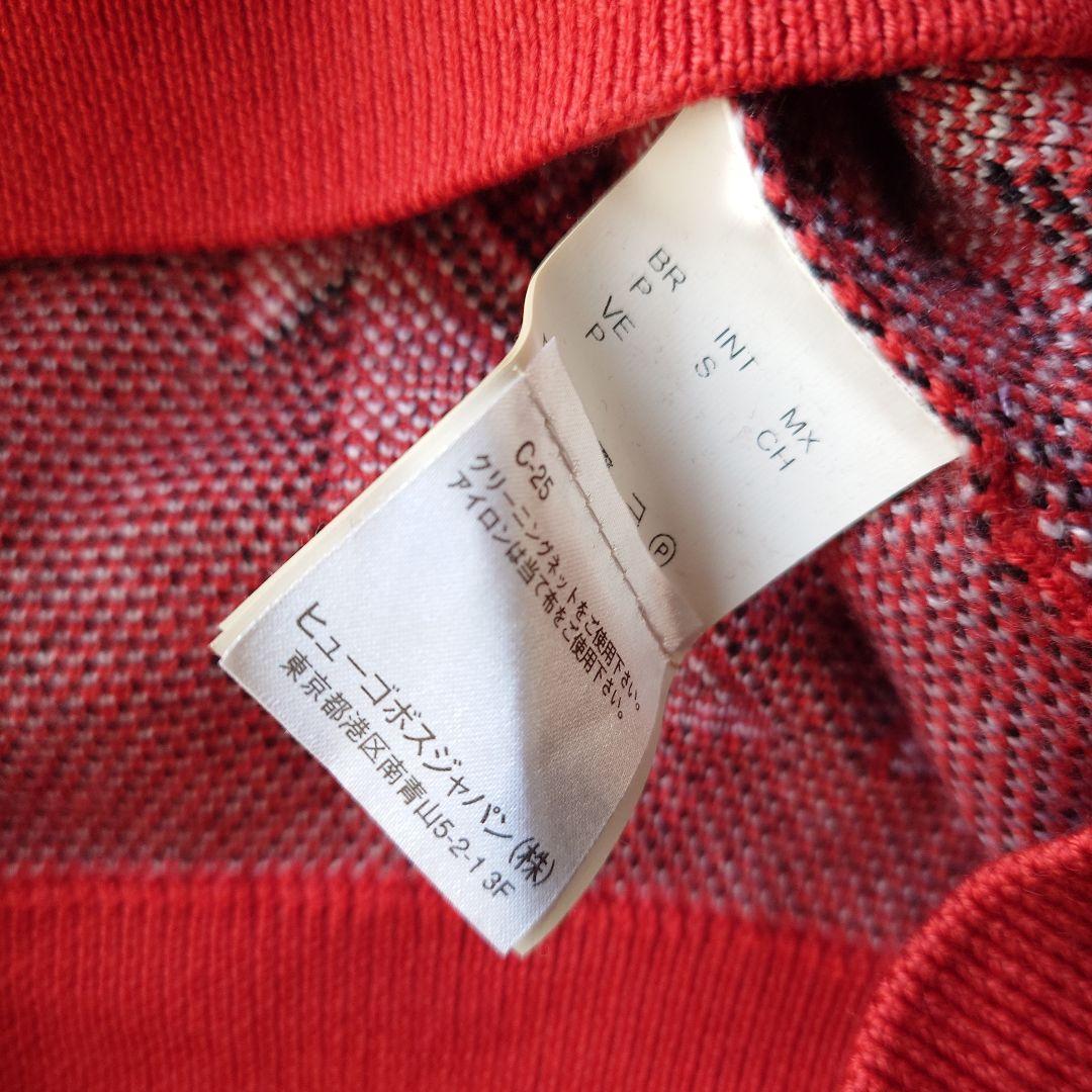 HUGO BOSS women native pattern knit M