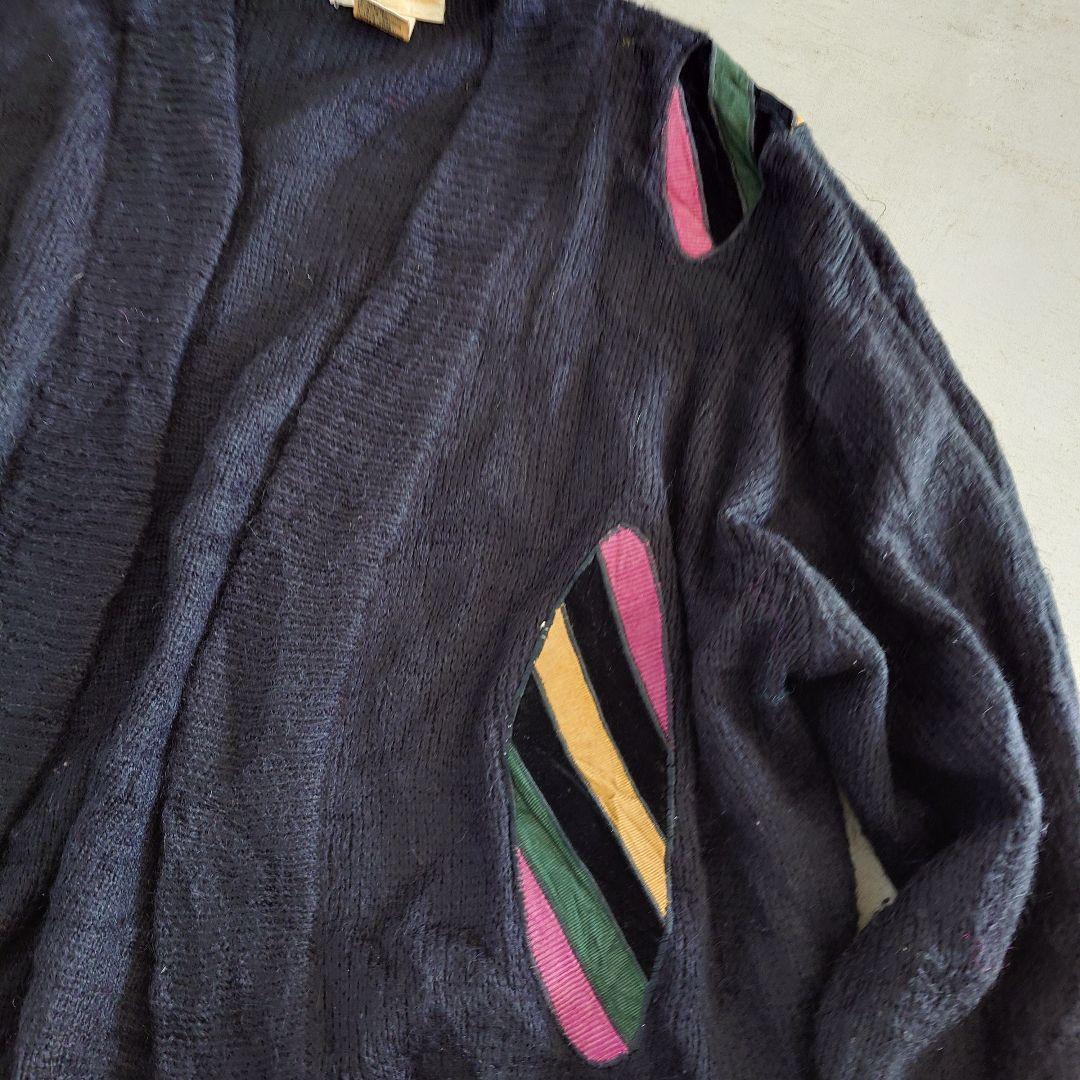 Used Mohair knit cardigan 古着　ユーズド　モヘアニット　モヘアカーディガン　ニットコート