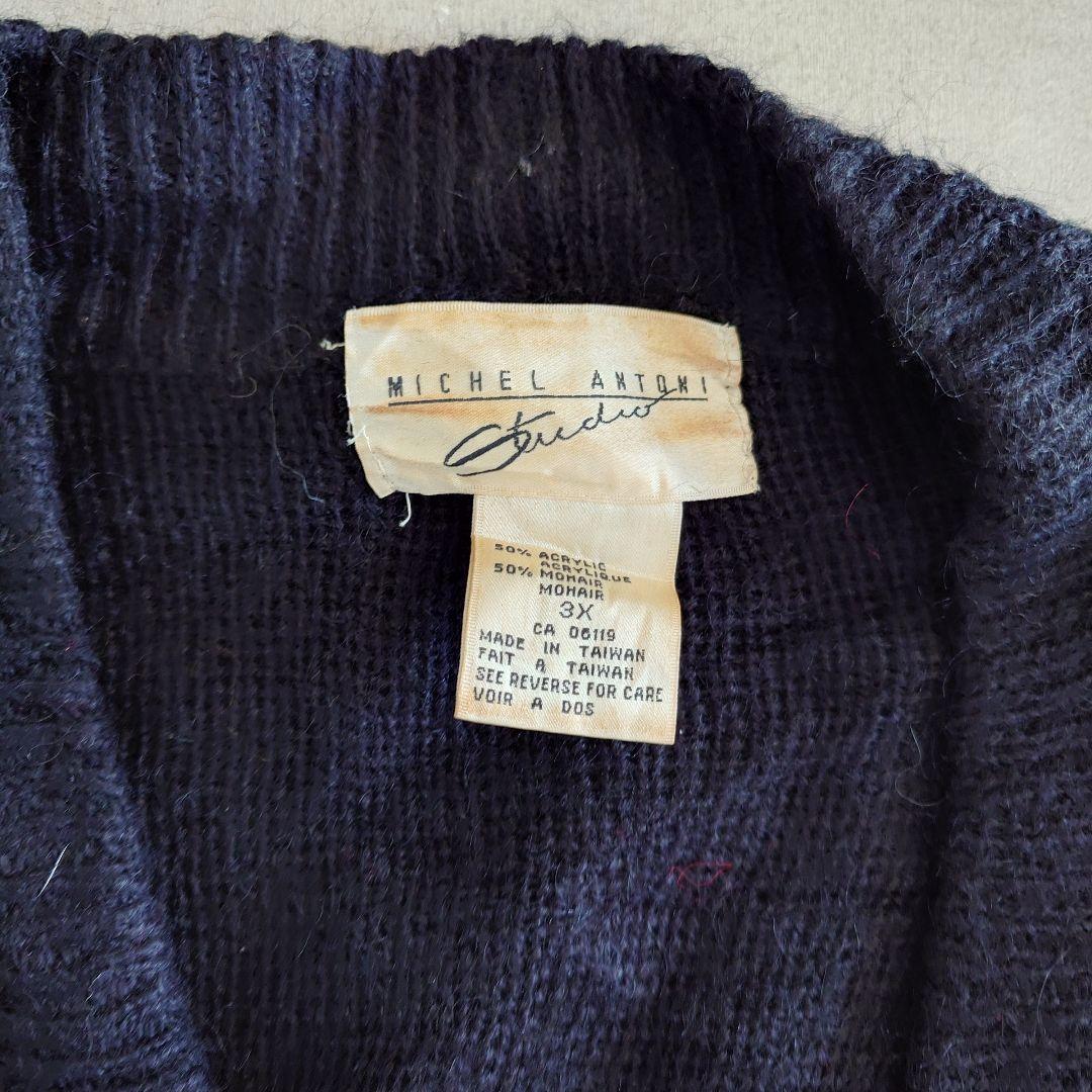Used Mohair knit cardigan 古着　ユーズド　モヘアニット　モヘアカーディガン　ニットコート